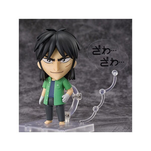Good Smile Company Kaiji Nendoroid Kaiji Ito 