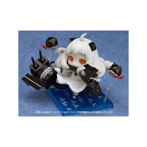 Good Smile Company Kantai Collection -KanColle- Nendoroid Northern Princess 
