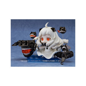 Good Smile Company Kantai Collection -KanColle- Nendoroid Northern Princess 