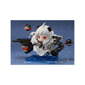 Good Smile Company Kantai Collection -KanColle- Nendoroid Northern Princess 