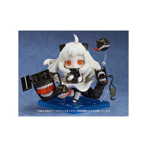 Good Smile Company Kantai Collection -KanColle- Nendoroid Northern Princess 