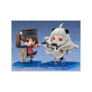 Good Smile Company Kantai Collection -KanColle- Nendoroid Northern Princess 