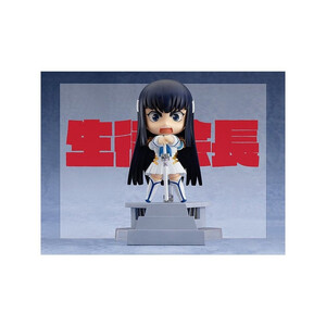 Good Smile Company KILL la KILL Nendoroid Satsuki Kiryuin 