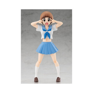 Good Smile Company KILL la KILL POP UP PARADE Mako Mankanshoku 