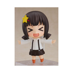 Good Smile Company Kono Subarashii Sekai ni Shukufuku wo! Nendoroid Komekko 