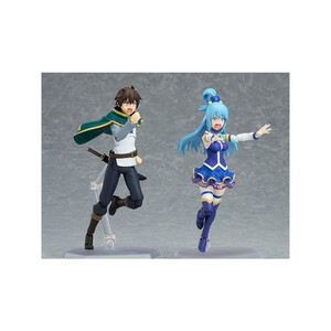 Max Factory Kono Subarashii Sekai ni Syukufuku Wo! figma Kazuma 