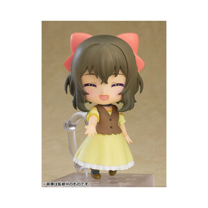 Good Smile Company Kuma Kuma Kuma Bear Punch! Nendoroid Fina 