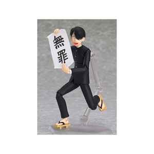 Max Factory Kyukyoku Chojin R figma R. Ichiro Tanaka 