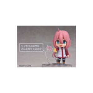 Max Factory Laid Back Camp Nendoroid Nadeshiko Kagamihara 