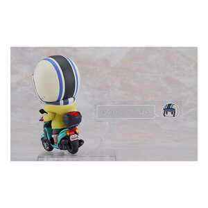Good Smile Company Laid Back Camp Nendoroid Rin Shima Trike Ver. 
