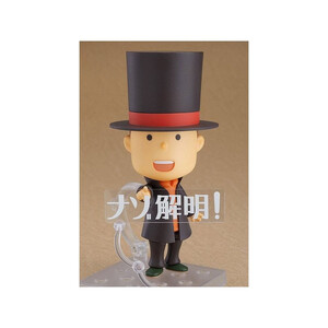 Good Smile Company Layton Mystery Detective Agency Kat's Mystery Solving Files Nendoroid Professor Layton 