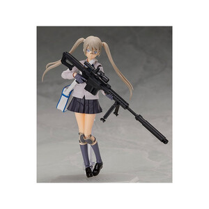 TOMYTEC Little Armory figma Teruyasu Maria 