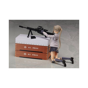 TOMYTEC Little Armory figma Teruyasu Maria 