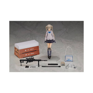 TOMYTEC Little Armory figma Teruyasu Maria 