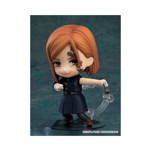 Good Smile Company Nendoroid Face Face Swap Jujutsu Kaisen 01 