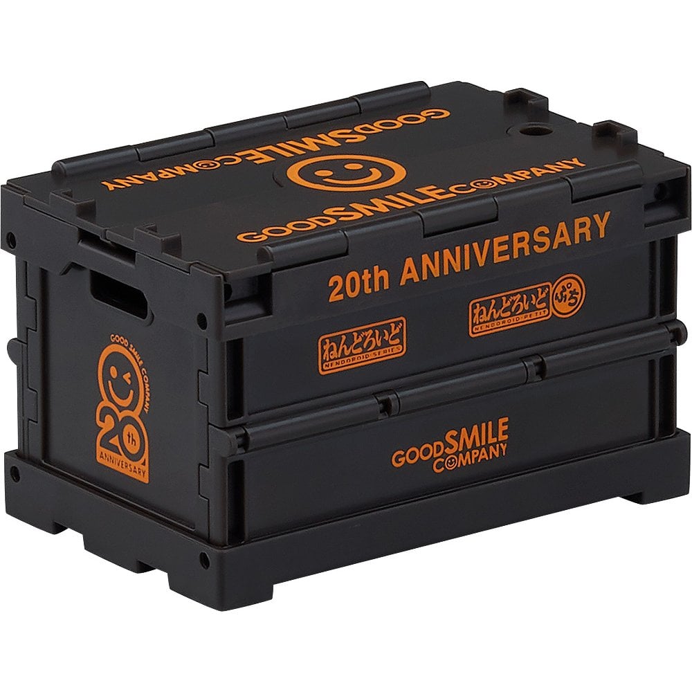 Nendoroid More Anniversary Container Black 