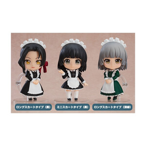 Good Smile Company Nendoroid More Dress Up Maid 