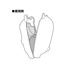 Good Smile Company Nendoroid More Face Parts Case Tabby Cat 