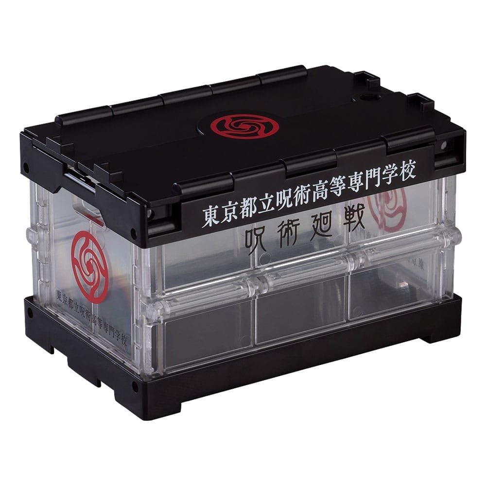 Good Smile Company Nendoroid More Jujutsu Kaisen Design Container (Tokyo Jujutsu High School Ver.) 