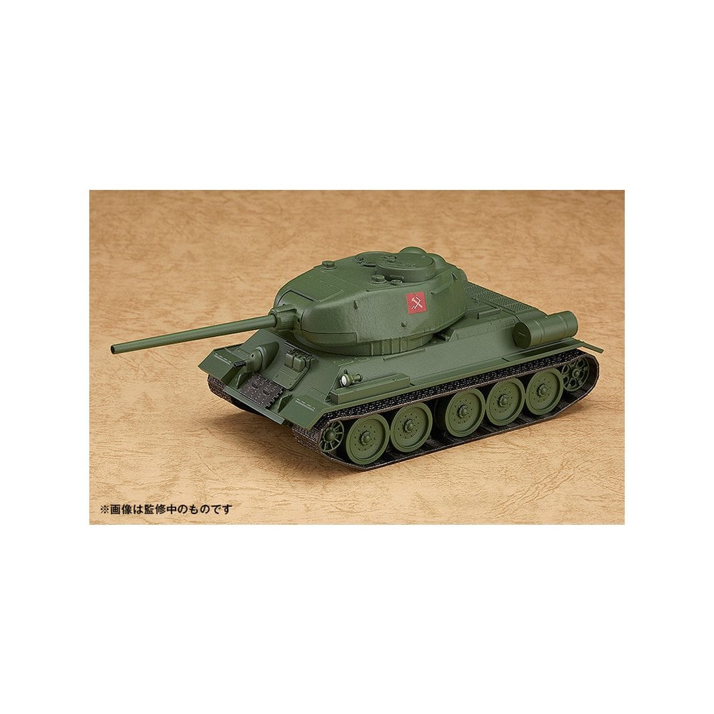 Good Smile Company Nendoroid More T-34 85 