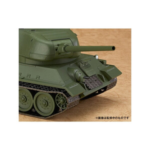 Good Smile Company Nendoroid More T-34 85 