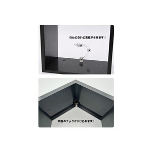 Good Smile Company Nendoroid More Wall Guy Black 