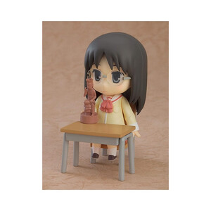 Good Smile Company Nichijou Nendoroid Mai Minakami Keiichi Arawi Ver. 
