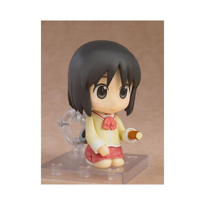 Good Smile Company Nichijou Nendoroid Nano Shinonome Keiichi Arawi Ver. 
