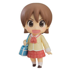 Good Smile Company Nichijou Nendoroid Yuuko Aioi Keiichi Arawi Ver. 
