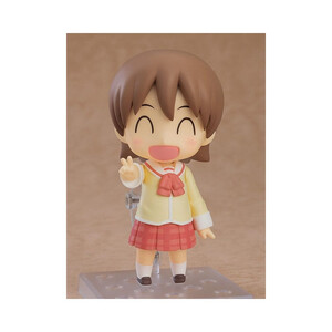 Good Smile Company Nichijou Nendoroid Yuuko Aioi Keiichi Arawi Ver. 