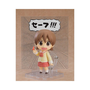 Good Smile Company Nichijou Nendoroid Yuuko Aioi Keiichi Arawi Ver. 
