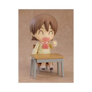 Good Smile Company Nichijou Nendoroid Yuuko Aioi Keiichi Arawi Ver. 