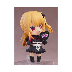 Good Smile Company Oshi No Ko Nendoroid Ruby 