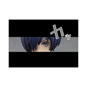 Good Smile Company PERSONA3 Nendoroid Persona3 Hero 