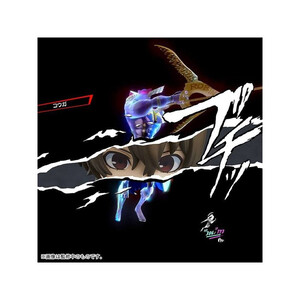 Good Smile Company PERSONA5 the Animation Nendoroid Goro Akechi Phantom Thief Ver. 