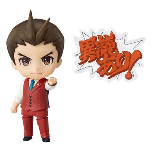 Good Smile Company Phoenix Wright Ace Attorney Nendoroid Apollo Justice 