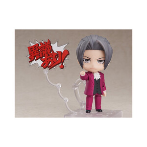 Good Smile Company Phoenix Wright Ace Attorney Nendoroid Miles Edgeworth 