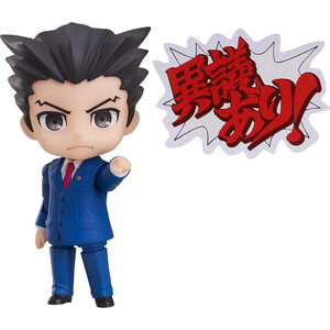Good Smile Company Phoenix Wright Ace Attorney Nendoroid Phoenix Wright 