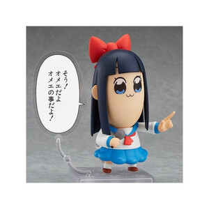 Good Smile Company Pop Team Epic Nendoroid Pipimi 