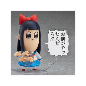 Good Smile Company Pop Team Epic Nendoroid Pipimi 