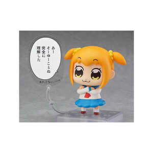 Good Smile Company Pop Team Epic Nendoroid Popuko 