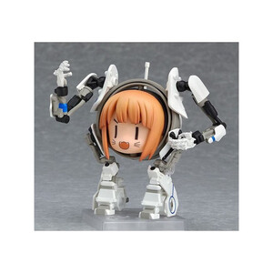 Good Smile Company Portal 2 Nendoroid Atlas 