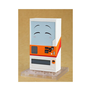 Good Smile Company Reborn as a Vending Machine, I Now Wander the Dungeon Nendoroid Boxxo 