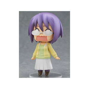 Good Smile Company Seiyu's Life! Nendoroid Futaba Ichinose 