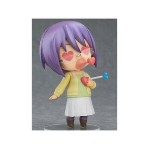 Good Smile Company Seiyu's Life! Nendoroid Futaba Ichinose 