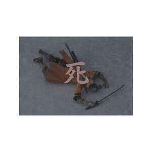 Max Factory Sekiro Shadows Die Twice figma Sekiro DX Edition 