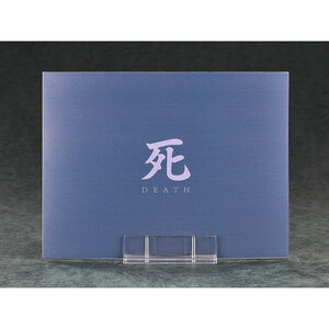 Good Smile Company Sekiro Shadows Die Twice Nendoroid Sekiro 