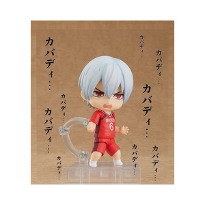 Orange Rouge Shakunetsu Kabaddi Nendoroid Tatsuya Yoigoshi 