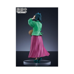 Good Smile Company The Apothecary Diaries POP UP PARADE Maomao 