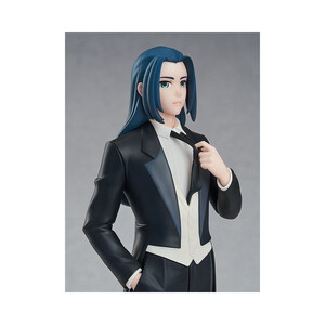 Good Smile Company The Legend of Hei POP UP PARADE Wuxian 